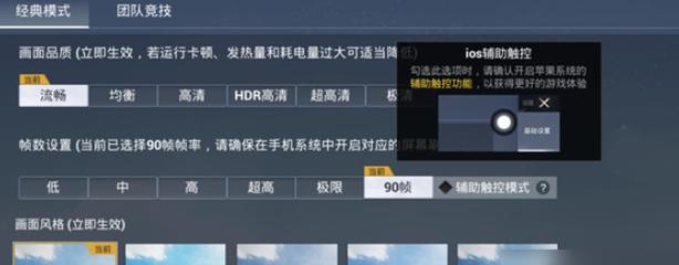 免费挂 锁头 透视 锁血 - 多功能轻量级外挂推荐